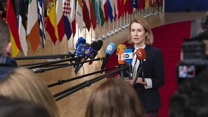 Kaja Kallas